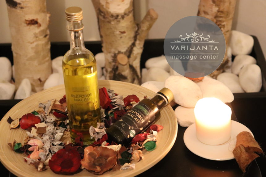 Kedrovo ulje, blagodeti & Varijanta Massage center Kedrovo ulje, blagodeti & Varijanta Massage center