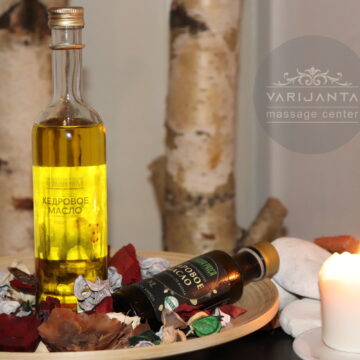 Kedrovo ulje za kožu & Varijanta Massage center